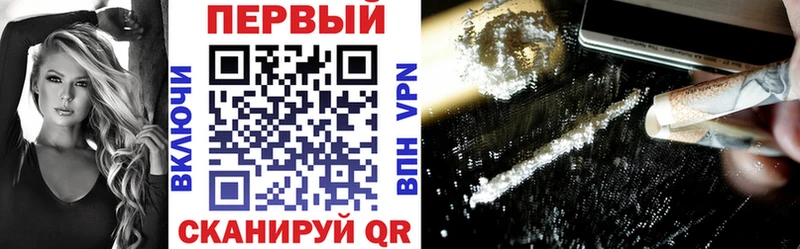 АМФ 97%  hydra   Ковдор 