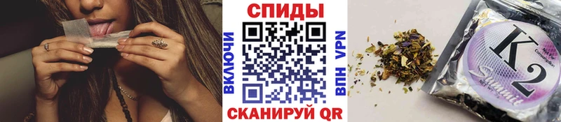 Бутират GHB  купить наркотик  Ковдор 