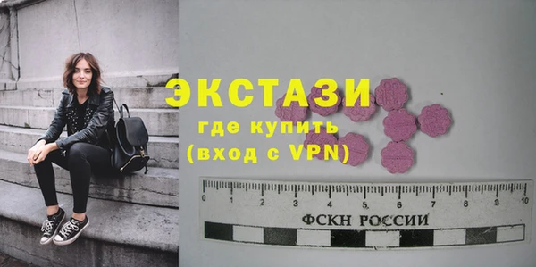 гидропоника Козловка