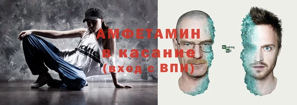 героин Козельск