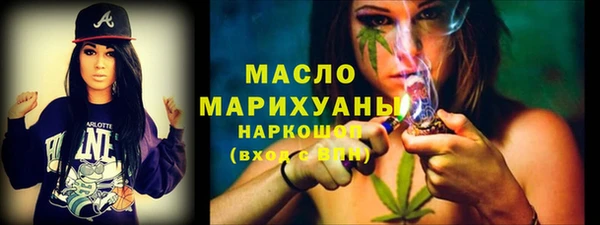 скорость mdpv Корсаков