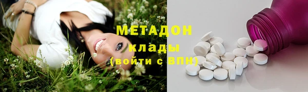 таблы Киреевск