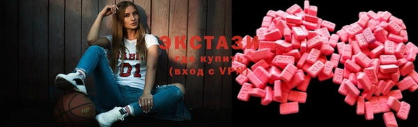 героин Козельск