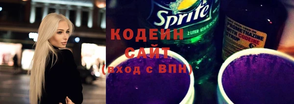 героин Козельск