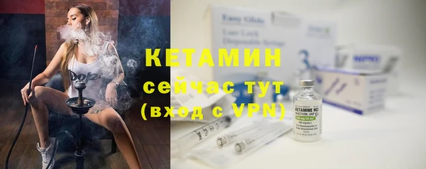 меф VHQ Коряжма