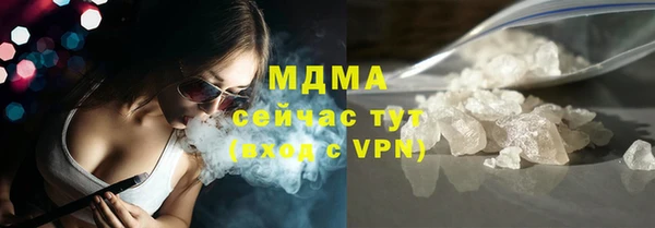 героин Козельск