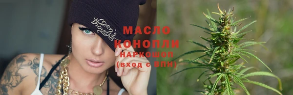 меф VHQ Коряжма