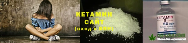 скорость mdpv Корсаков