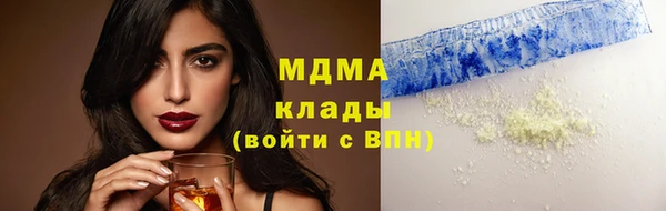 гидропоника Козловка