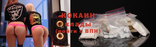 прущие крисы Кинешма