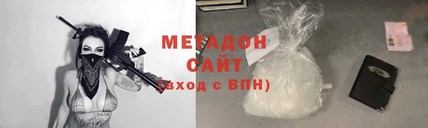 гидропоника Козловка