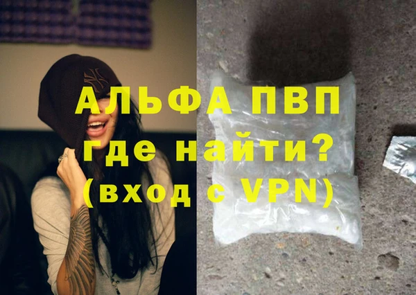 экстази Костерёво