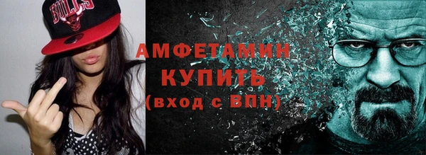 меф VHQ Коряжма