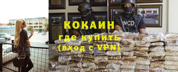 МДПВ Тихвин