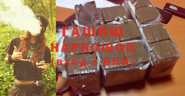гидропоника Козловка