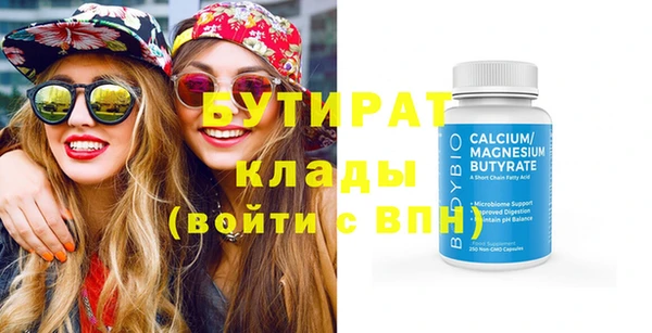 гидропоника Козловка