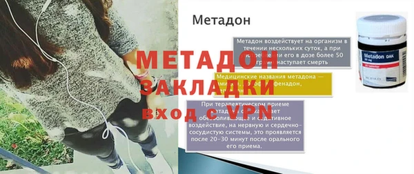 меф VHQ Коряжма