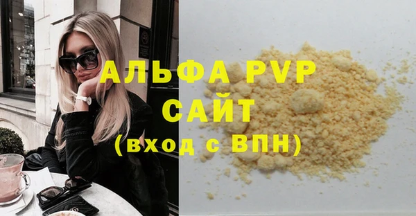 героин Козельск