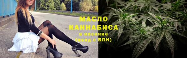 героин Козельск