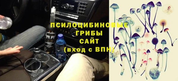 МДМА Кодинск