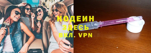 меф VHQ Коряжма