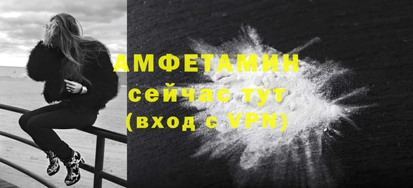 мяу мяу мука Тобольск