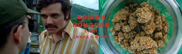 героин Козельск