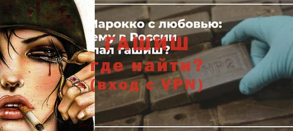 гидропоника Козловка
